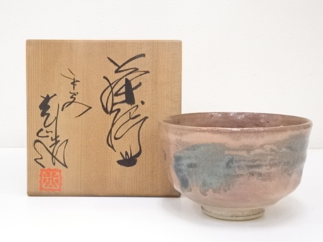 JAPANESE TEA CEREMONY / CHAWAN(TEA BOWL) / KYO WARE